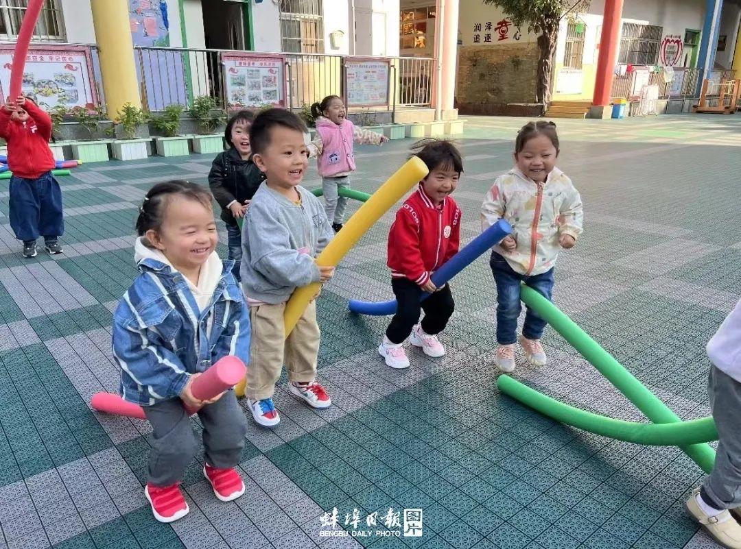  科技通报“开心游戏是否有挂&quot;(真的有挂)
