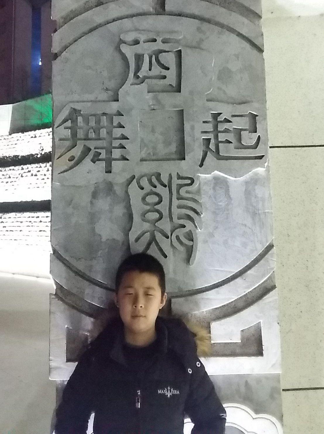玩家必备！趣游天水麻将其实是有挂的(专用神器下载)