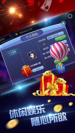 三分钟了解&quot;手机系统麻将怎么才赢”详细教程辅助工具