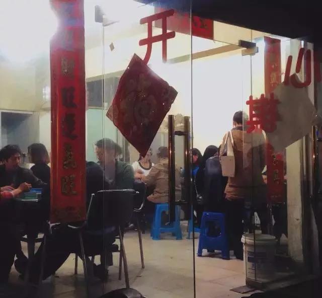 玩家必看！红心无锡麻将其实是有挂的(专用神器下载)