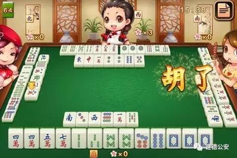 教程辅助“聚乐山东麻将开挂软件APP”其实确实有挂 