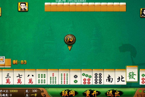 三分钟了解！app麻将有什么规律吗(确实真的有挂)