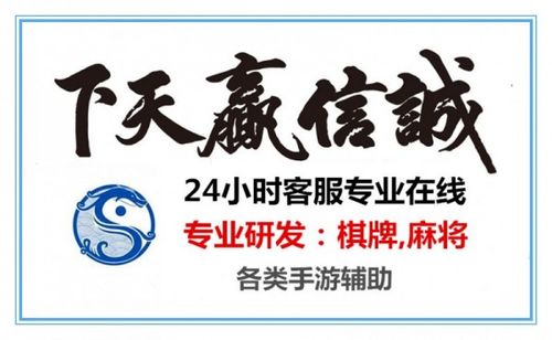 我来教教大家“家乡麻将有没有开挂(确实有挂)-知乎