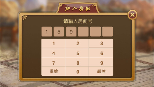 必备教程！微乐内蒙麻将输赢规律(为什么一直输)