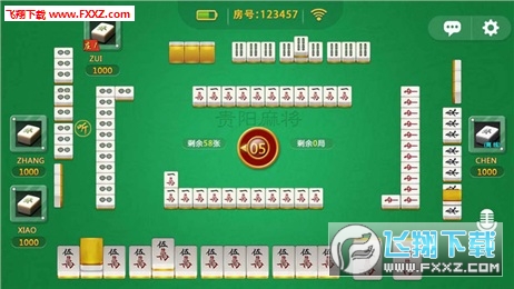 必备教程！兴动麻将软挂神器(系统故意让你输)