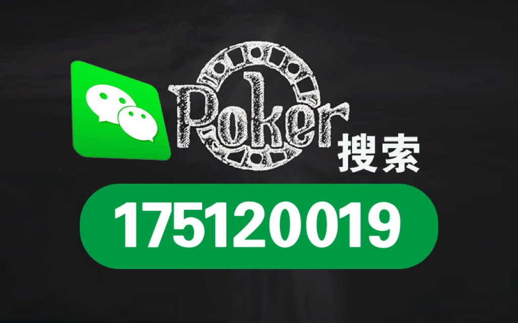 终于懂了！熊猫麻将到底确实真的有挂(有什么技巧)