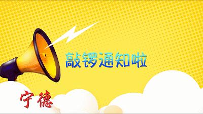 必备攻略！手机泉州麻将提高胜率办法(专用神器下载)