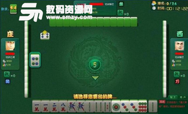 玩家必看攻略！云帆麻将其实是有挂的(怎么能让胜率高)