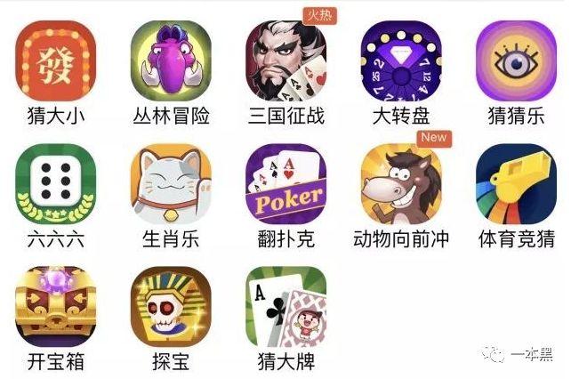 5分钟教会你“玩棋牌大战龙虎输了好几万钱!其实确实有挂的