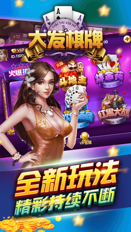 新教你‘‘帮你揭秘大发棋牌有挂吗(确实有挂)-知乎