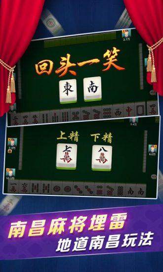 介绍十款！江西微乐麻将有规律吗(如何提高好牌几率)