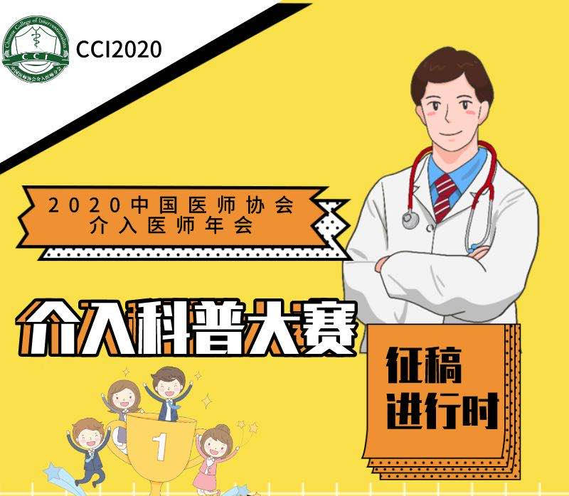 3分钟教你科普“哈灵麻将开挂的人多吗-哔哩哔哩 