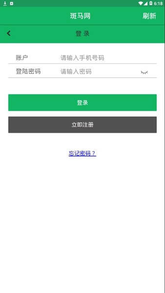 「热点资讯」卡五星开挂软件!其实确实有挂的