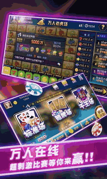 新教你‘‘陕西三代二麻将开挂”(原来真的有挂)-知乎 