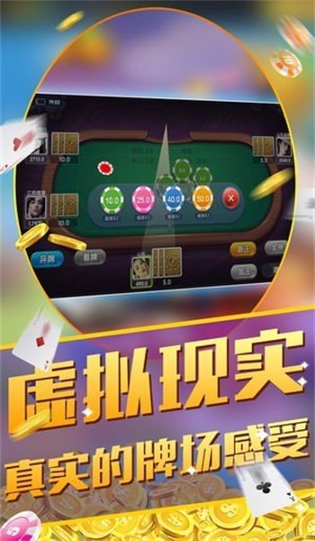2分钟秒懂！老友棋牌是否确实有挂的(有什么能赢的方法)