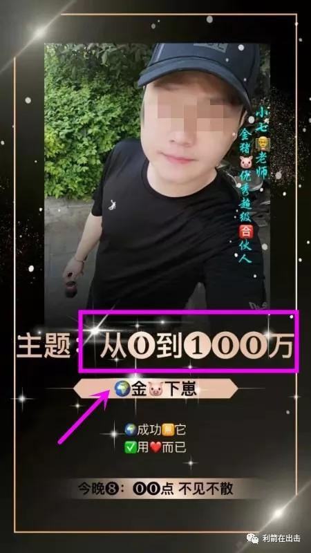 必看盘点揭秘!金乌斗牛开挂软件是真的假的”-太坑了原来有挂
