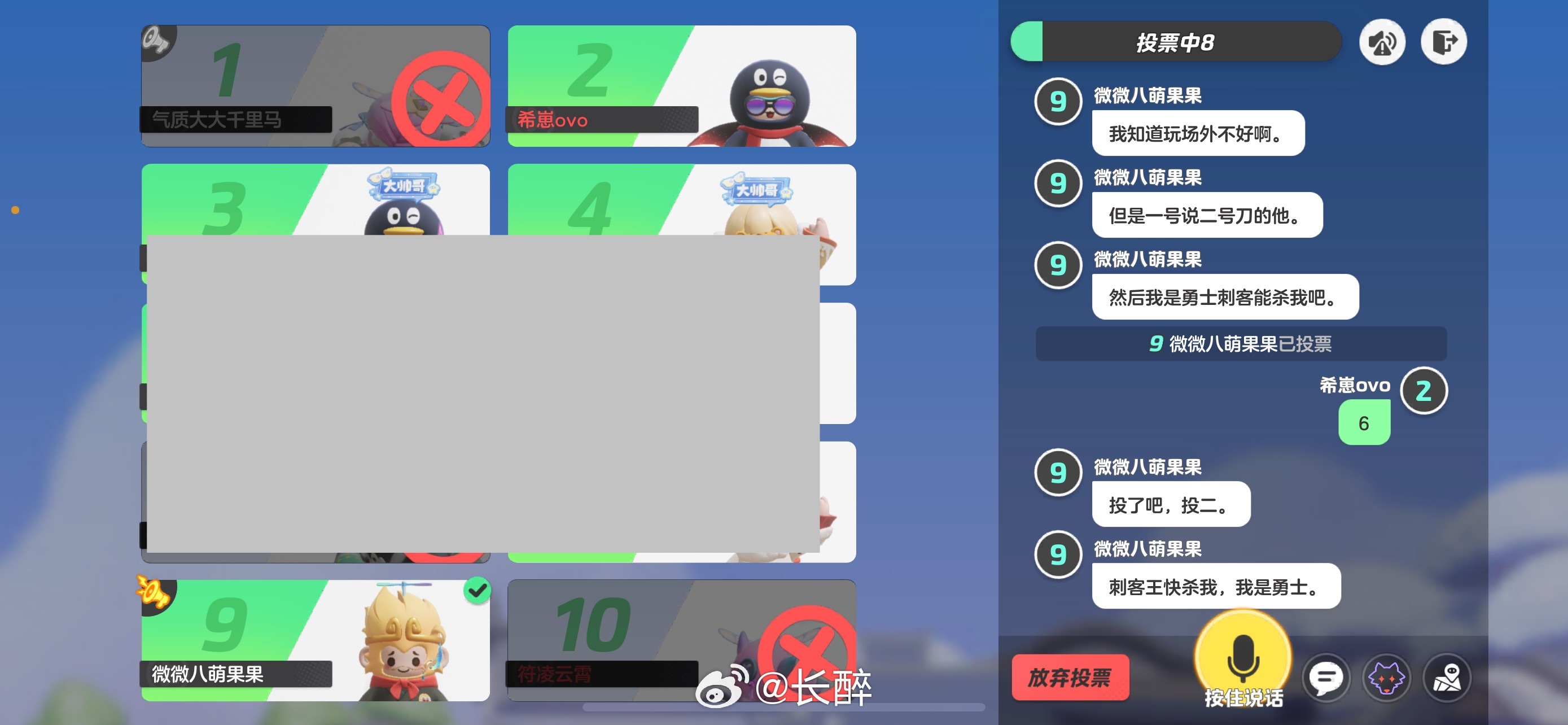 终于知道打“ PoKer World透视辅助挂(真的有挂)-知乎