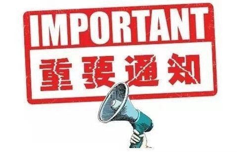 今日重大通报“川麻圈是不是有挂”(确实真的有挂)一知乎