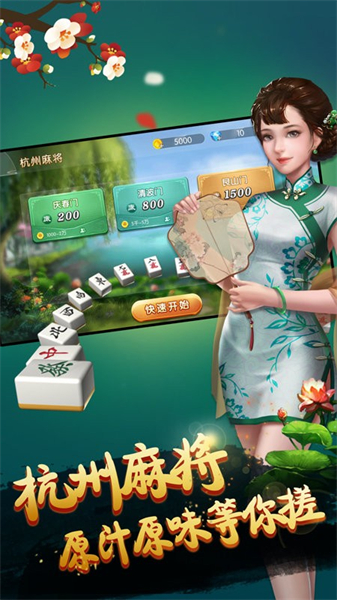 玩家必看！兴动互娱麻将确实真的有挂(怎么玩赢几率大)
