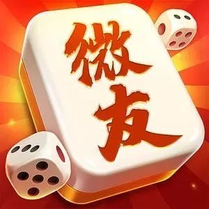 安装教程！微友麻将亲友圈可以调胜率吗(总输怎么回事)