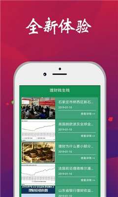 一分钟教你“微信多乐跑得快私人场开挂-哔哩哔哩 