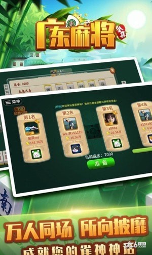 玩家必备教程星悦麻将开挂作弊好用吗(确实有挂)-知乎