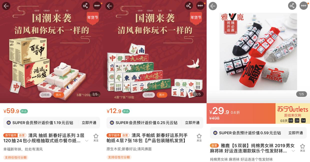 胜率设置方法！好运麻将确实有挂的(神器通用版)