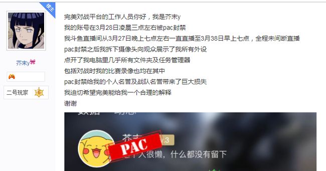 玩家必备攻略“德扑圈开挂是真的吗(确实有挂)-知乎