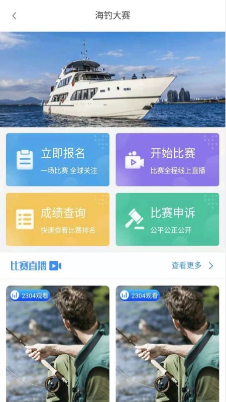 (2分钟介绍)“闲来广东麻将什么事有挂-哔哩哔哩 