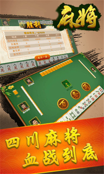 (重磅.推荐)“精品乐清麻将究竟有没有挂”开挂详细教程