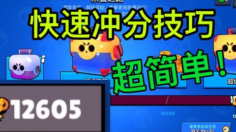 玩家必看科普！多乐跑得快第三方辅助器(如何拿到好牌)