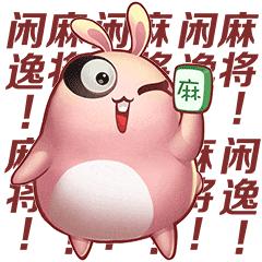 7分钟揭秘！闲逸斗地主亲友圈确实真的有挂(怎么样来好牌)