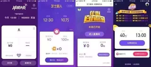 (2分钟介绍)“尚尚游戏太原扣点开挂软件方法—真实可以装挂