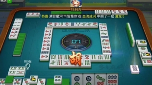 厉害了!心悦辽宁麻将开挂使用办法-哔哩哔哩 