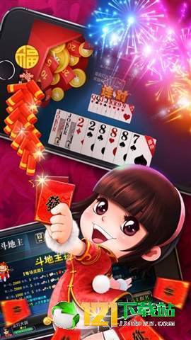 厉害了!心悦辽宁麻将开挂使用办法-哔哩哔哩 