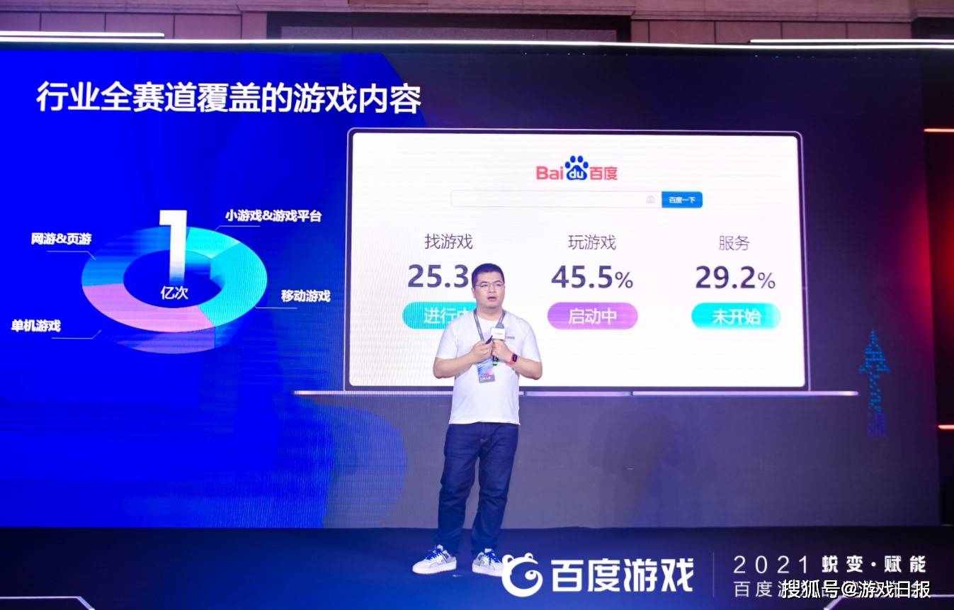  推荐一款“百富娱乐可以开挂吗”玩家必备神器