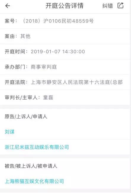 必看盘点揭秘!微信打大是不是有挂(确实有挂)-知乎