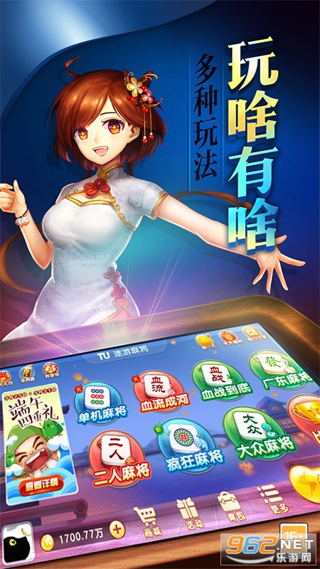 必看盘点揭秘！欢喜广西麻将神器(专用神器胡牌技巧)