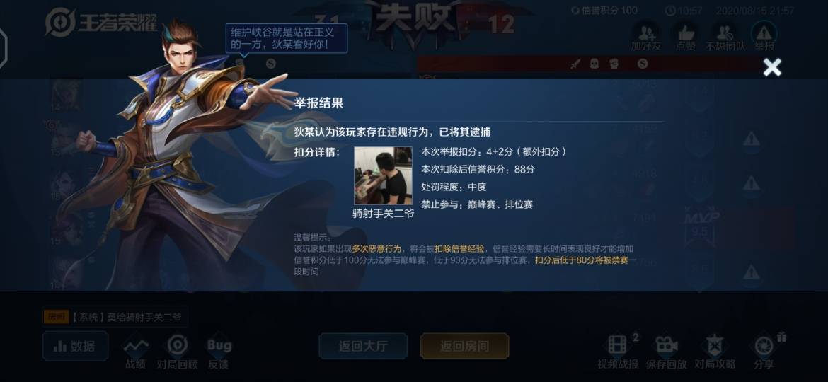 玩家实测“古典情怀是不是有挂”(原来真的有挂)-知乎
