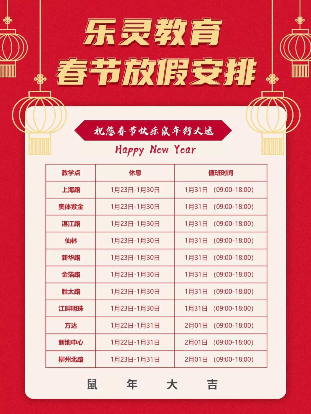 今日重大通报！一乐麻将有什么规律(神器软件)