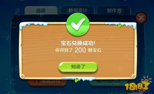 (2分钟介绍)“我解析网络上的麻将挂是真的吗 ”其实确实有挂 