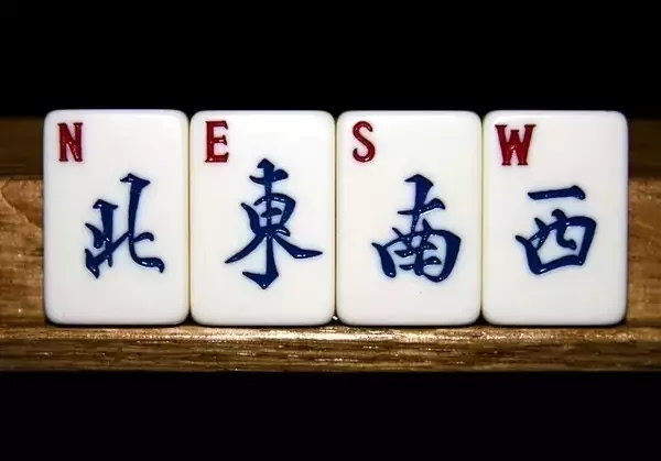 火爆全网!哈灵麻将开挂作弊方法”其实确实有挂 