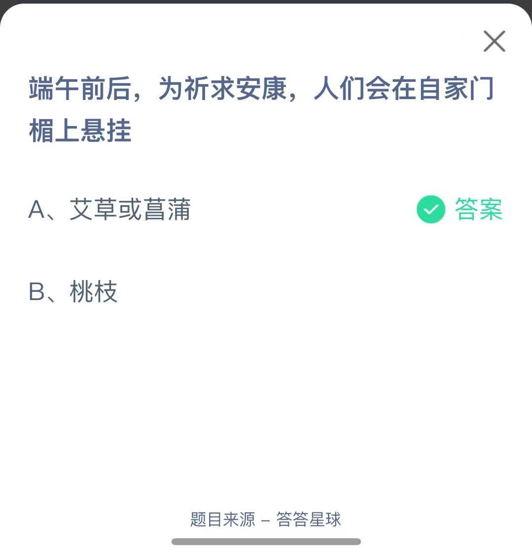 新教你‘‘微信小程序边锋干瞪眼透视”-太坑了原来有挂