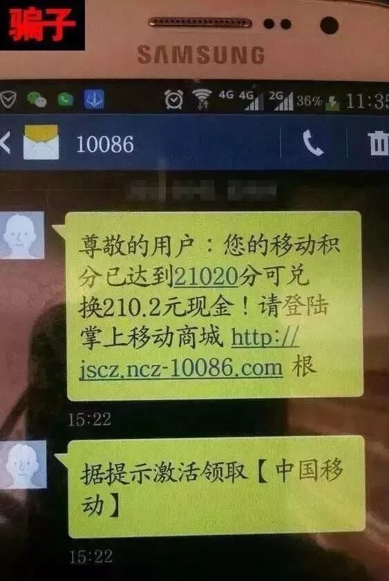 重大通报！手机上血战麻将怎么赢得多(容易胡牌的技巧)