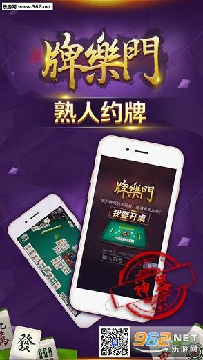 给玩家盘点十款！乐达麻将其实是有挂的(怎么抓到好牌)