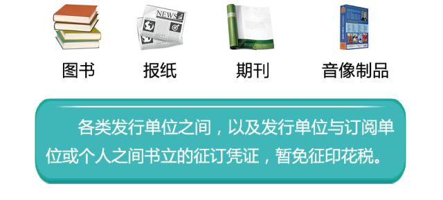 三分钟了解！一道搓百搭有万能挂吗(专用神器胡牌技巧)
