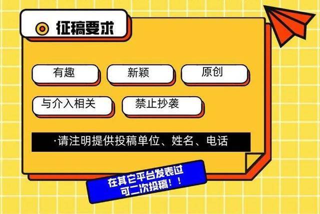 3分钟教你科普“了廉江麻将看牌挂—真实可以装挂