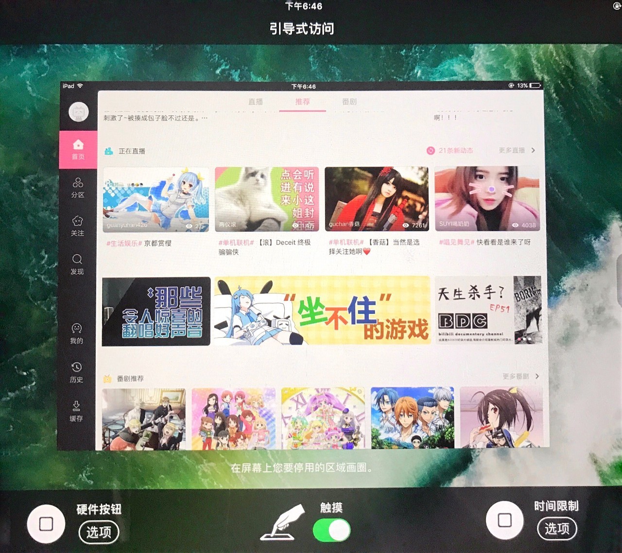 三分钟了解&quot;微乐家乡麻将最简单开挂方法—真实可以装挂