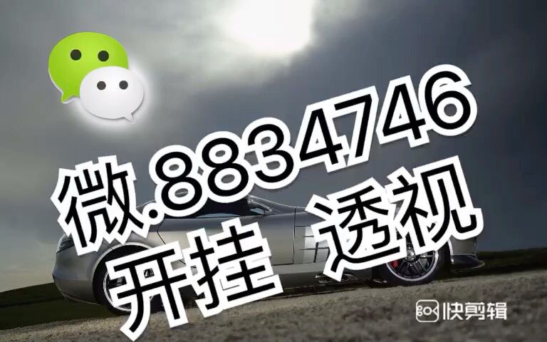 我来教教大家“同城游五十K开挂视频(确实有挂)-知乎