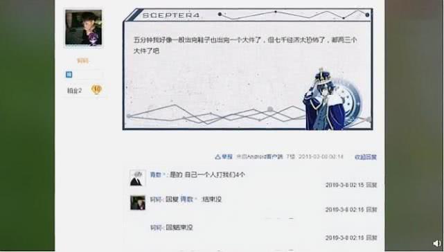 5分钟教会你“微乐卡五星万能挂”(详细透视教程)-知乎